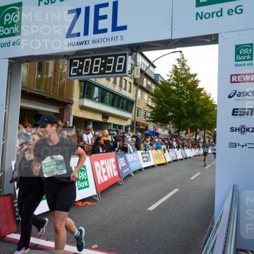 20.09.2026 - PSD Bank Halbmarathon LAZAROV Photography http://msf.ph/oto/10554592 20.09.2026 12:08:37 Ziel 1229, 2478, 2522, 2941, 4613 meine-sportfotos.de