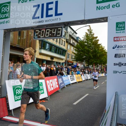 20.09.2026 - PSD Bank Halbmarathon LAZAROV Photography http://msf.ph/oto/10554594 20.09.2026 12:08:42 Ziel 1229, 2478, 2522, 2941, 4511, 4613 meine-sportfotos.de