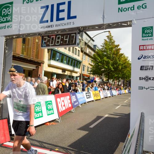 20.09.2026 - PSD Bank Halbmarathon LAZAROV Photography http://msf.ph/oto/10554604 20.09.2026 12:08:47 Ziel 2522, 4511, 4613 meine-sportfotos.de