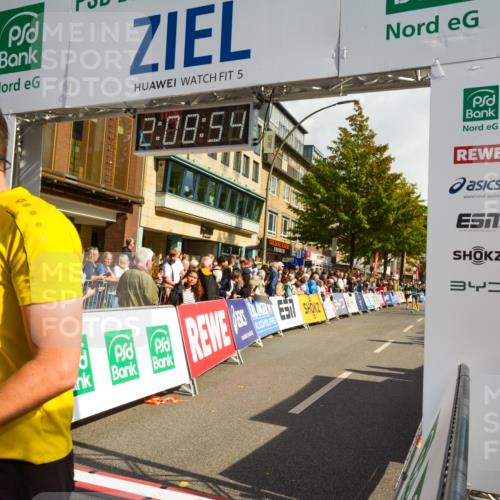 20.09.2026 - PSD Bank Halbmarathon LAZAROV Photography http://msf.ph/oto/10554612 20.09.2026 12:08:53 Ziel 2621, 3279, 3690, 4046, 4511 meine-sportfotos.de