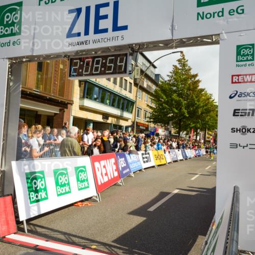 20.09.2026 - PSD Bank Halbmarathon LAZAROV Photography http://msf.ph/oto/10554613 20.09.2026 12:08:53 Ziel 2621, 3279, 3690, 4046, 4511 meine-sportfotos.de