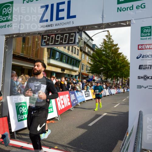 20.09.2026 - PSD Bank Halbmarathon LAZAROV Photography http://msf.ph/oto/10554615 20.09.2026 12:09:02 Ziel 1290, 1534, 2188, 2621, 3250, 3279, 3690, 4046 meine-sportfotos.de
