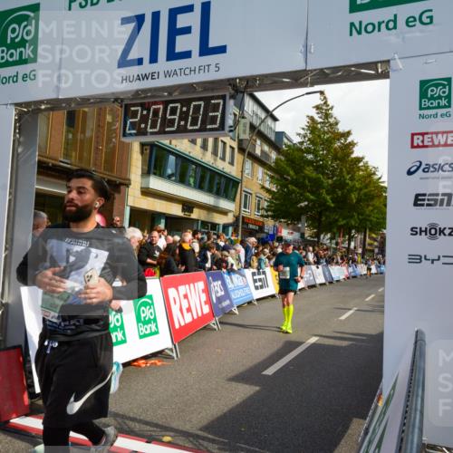 20.09.2026 - PSD Bank Halbmarathon LAZAROV Photography http://msf.ph/oto/10554616 20.09.2026 12:09:02 Ziel 1290, 1534, 2188, 2621, 3250, 3279, 3690, 4046 meine-sportfotos.de