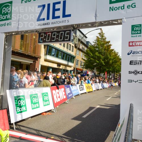 20.09.2026 - PSD Bank Halbmarathon LAZAROV Photography http://msf.ph/oto/10554623 20.09.2026 12:09:05 Ziel 1066, 1290, 1534, 1945, 2188, 2621, 3250, 3279, 3432, 3690, 4046 meine-sportfotos.de