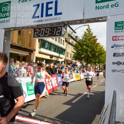 20.09.2026 - PSD Bank Halbmarathon LAZAROV Photography http://msf.ph/oto/10554630 20.09.2026 12:09:11 Ziel 1065, 1066, 1290, 1534, 1945, 2188, 2405, 3250, 3432, 4240, 4559 meine-sportfotos.de