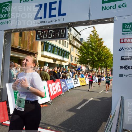 20.09.2026 - PSD Bank Halbmarathon LAZAROV Photography http://msf.ph/oto/10554637 20.09.2026 12:09:13 Ziel 1065, 1066, 1290, 1534, 1945, 2188, 2405, 3250, 3432, 4240, 4559 meine-sportfotos.de