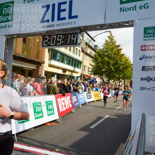 20.09.2026 - PSD Bank Halbmarathon LAZAROV Photography http://msf.ph/oto/10554638 20.09.2026 12:09:13 Ziel 1065, 1066, 1290, 1534, 1945, 2188, 2405, 3250, 3432, 4240, 4559 meine-sportfotos.de