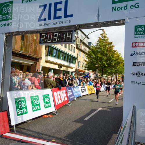 20.09.2026 - PSD Bank Halbmarathon LAZAROV Photography http://msf.ph/oto/10554639 20.09.2026 12:09:13 Ziel 1065, 1066, 1290, 1534, 1945, 2188, 2405, 3250, 3432, 4240, 4559 meine-sportfotos.de