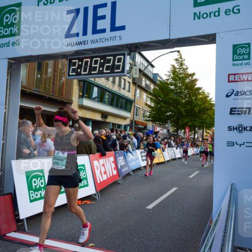 20.09.2026 - PSD Bank Halbmarathon LAZAROV Photography http://msf.ph/oto/10554674 20.09.2026 12:09:28 Ziel 1031, 1167, 1176, 2198, 2526, 3137, 3339, 3658, 3813, 3816, 4030, 4064, 4233, 4234, 4559, 4563 meine-sportfotos.de