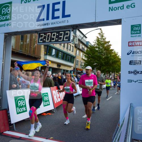 20.09.2026 - PSD Bank Halbmarathon LAZAROV Photography http://msf.ph/oto/10554682 20.09.2026 12:09:31 Ziel 1031, 1167, 1176, 2025, 2198, 2526, 3137, 3339, 3658, 3813, 3816, 4030, 4064, 4233, 4234, 4563 meine-sportfotos.de