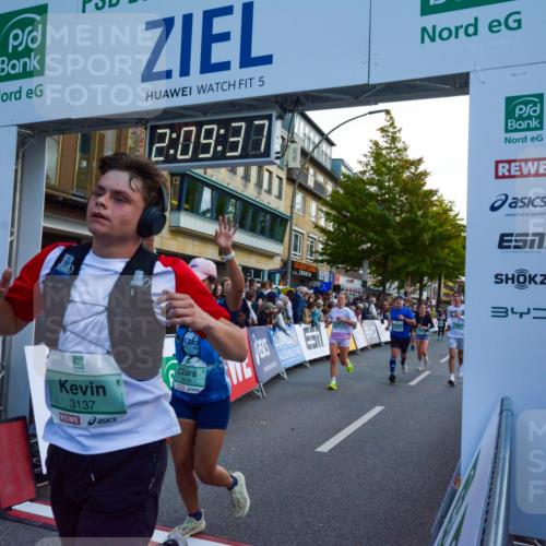 20.09.2026 - PSD Bank Halbmarathon LAZAROV Photography http://msf.ph/oto/10554696 20.09.2026 12:09:36 Ziel 1031, 1167, 1176, 1923, 2004, 2025, 2198, 2526, 3137, 3339, 3813, 3816, 4030, 4233, 4234, 4563 meine-sportfotos.de