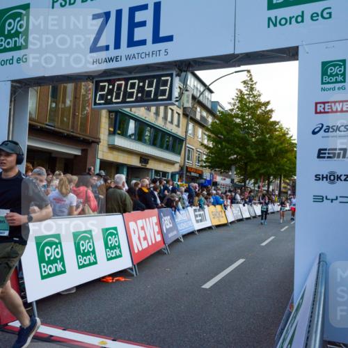 20.09.2026 - PSD Bank Halbmarathon LAZAROV Photography http://msf.ph/oto/10554719 20.09.2026 12:09:42 Ziel 1167, 1772, 1923, 2004, 2025, 2198, 2526, 3137, 3816, 4030, 4185, 4196, 4715 meine-sportfotos.de