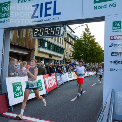 20.09.2026 - PSD Bank Halbmarathon LAZAROV Photography http://msf.ph/oto/10554730 20.09.2026 12:09:48 Ziel 1772, 1923, 2004, 2018, 2025, 2434, 2599, 4185, 4196, 4703, 4715 meine-sportfotos.de