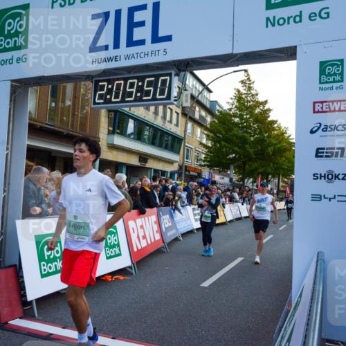 20.09.2026 - PSD Bank Halbmarathon LAZAROV Photography http://msf.ph/oto/10554738 20.09.2026 12:09:50 Ziel 1772, 1923, 2004, 2018, 2434, 2599, 4185, 4196, 4703, 4715 meine-sportfotos.de