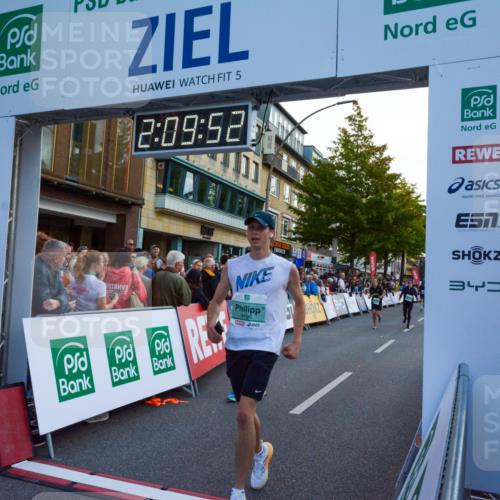20.09.2026 - PSD Bank Halbmarathon LAZAROV Photography http://msf.ph/oto/10554743 20.09.2026 12:09:51 Ziel 1772, 1923, 2004, 2018, 2434, 2599, 4185, 4196, 4703, 4715 meine-sportfotos.de