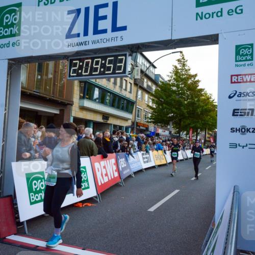 20.09.2026 - PSD Bank Halbmarathon LAZAROV Photography http://msf.ph/oto/10554750 20.09.2026 12:09:53 Ziel 1772, 1923, 2004, 2018, 2434, 2497, 2599, 4185, 4196, 4703, 4715 meine-sportfotos.de
