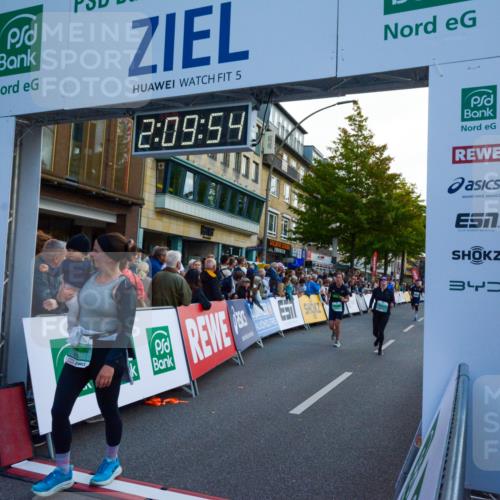 20.09.2026 - PSD Bank Halbmarathon LAZAROV Photography http://msf.ph/oto/10554751 20.09.2026 12:09:53 Ziel 1772, 1923, 2004, 2018, 2434, 2497, 2599, 4185, 4196, 4703, 4715 meine-sportfotos.de