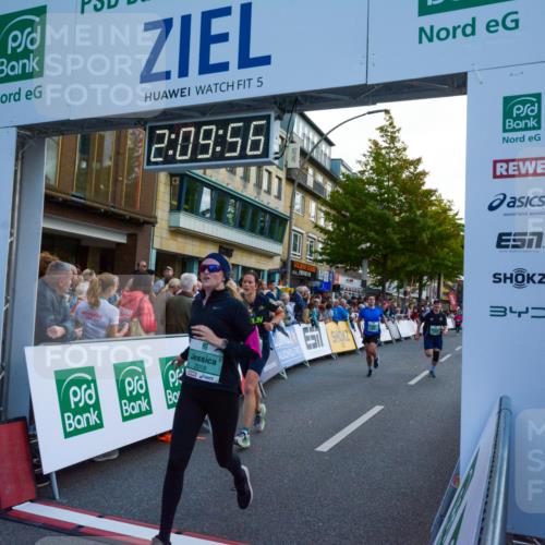 20.09.2026 - PSD Bank Halbmarathon LAZAROV Photography http://msf.ph/oto/10554756 20.09.2026 12:09:55 Ziel 1180, 1772, 2018, 2434, 2497, 2599, 2667, 4185, 4196, 4397, 4703, 4715 meine-sportfotos.de