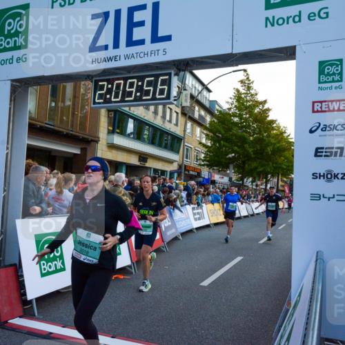 20.09.2026 - PSD Bank Halbmarathon LAZAROV Photography http://msf.ph/oto/10554757 20.09.2026 12:09:55 Ziel 1180, 1772, 2018, 2434, 2497, 2599, 2667, 4185, 4196, 4397, 4703, 4715 meine-sportfotos.de