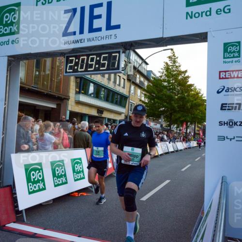 20.09.2026 - PSD Bank Halbmarathon LAZAROV Photography http://msf.ph/oto/10554763 20.09.2026 12:09:57 Ziel 1180, 1942, 2018, 2278, 2434, 2497, 2599, 2667, 3338, 4196, 4397, 4703, 4715 meine-sportfotos.de