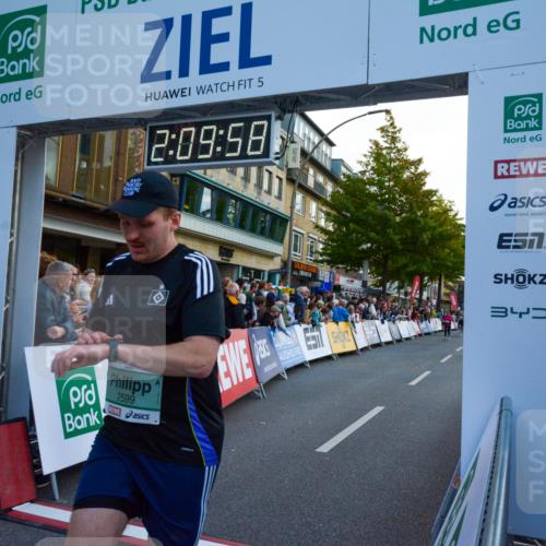 20.09.2026 - PSD Bank Halbmarathon LAZAROV Photography http://msf.ph/oto/10554765 20.09.2026 12:09:57 Ziel 1180, 1942, 2018, 2278, 2434, 2497, 2599, 2667, 3338, 4196, 4397, 4703, 4715 meine-sportfotos.de