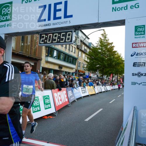 20.09.2026 - PSD Bank Halbmarathon LAZAROV Photography http://msf.ph/oto/10554766 20.09.2026 12:09:57 Ziel 1180, 1942, 2018, 2278, 2434, 2497, 2599, 2667, 3338, 4196, 4397, 4703, 4715 meine-sportfotos.de