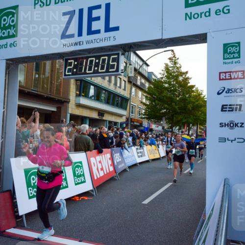 20.09.2026 - PSD Bank Halbmarathon LAZAROV Photography http://msf.ph/oto/10554768 20.09.2026 12:10:04 Ziel 1179, 1180, 1942, 2278, 2497, 2667, 2963, 3338, 4301, 4397, 4490 meine-sportfotos.de