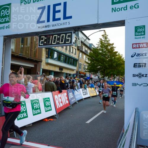 20.09.2026 - PSD Bank Halbmarathon LAZAROV Photography http://msf.ph/oto/10554769 20.09.2026 12:10:04 Ziel 1179, 1180, 1942, 2278, 2497, 2667, 2963, 3338, 4301, 4397, 4490 meine-sportfotos.de