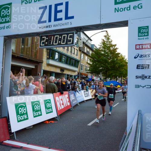 20.09.2026 - PSD Bank Halbmarathon LAZAROV Photography http://msf.ph/oto/10554772 20.09.2026 12:10:05 Ziel 1075, 1076, 1179, 1180, 1942, 2278, 2497, 2667, 2963, 3338, 4301, 4397, 4490 meine-sportfotos.de