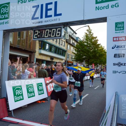 20.09.2026 - PSD Bank Halbmarathon LAZAROV Photography http://msf.ph/oto/10554775 20.09.2026 12:10:06 Ziel 1075, 1076, 1179, 1180, 1942, 2278, 2497, 2667, 2826, 2963, 3338, 4301, 4397, 4490 meine-sportfotos.de