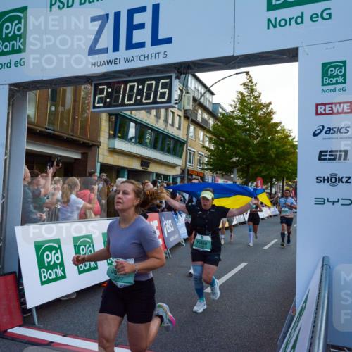 20.09.2026 - PSD Bank Halbmarathon LAZAROV Photography http://msf.ph/oto/10554776 20.09.2026 12:10:06 Ziel 1075, 1076, 1179, 1180, 1942, 2278, 2497, 2667, 2826, 2963, 3338, 4301, 4397, 4490 meine-sportfotos.de