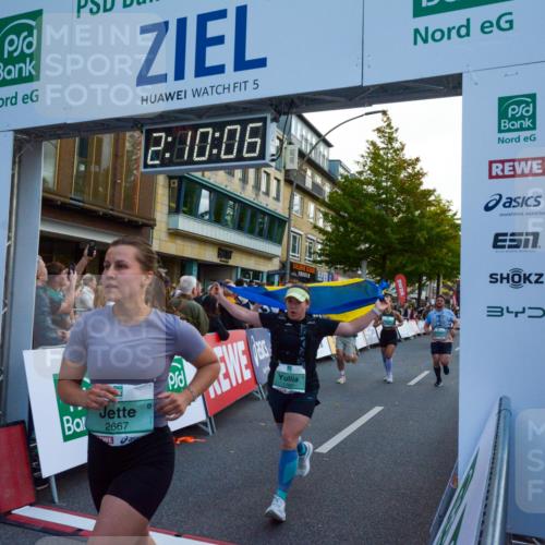 20.09.2026 - PSD Bank Halbmarathon LAZAROV Photography http://msf.ph/oto/10554777 20.09.2026 12:10:06 Ziel 1075, 1076, 1179, 1180, 1942, 2278, 2497, 2667, 2826, 2963, 3338, 4301, 4397, 4490 meine-sportfotos.de