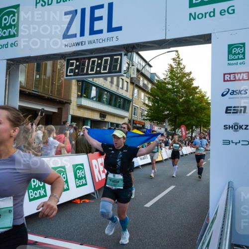 20.09.2026 - PSD Bank Halbmarathon LAZAROV Photography http://msf.ph/oto/10554778 20.09.2026 12:10:06 Ziel 1075, 1076, 1179, 1180, 1942, 2278, 2497, 2667, 2826, 2963, 3338, 4301, 4397, 4490 meine-sportfotos.de