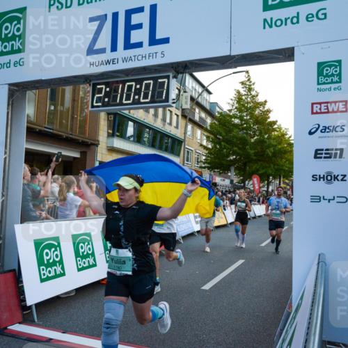20.09.2026 - PSD Bank Halbmarathon LAZAROV Photography http://msf.ph/oto/10554779 20.09.2026 12:10:06 Ziel 1075, 1076, 1179, 1180, 1942, 2278, 2497, 2667, 2826, 2963, 3338, 4301, 4397, 4490 meine-sportfotos.de