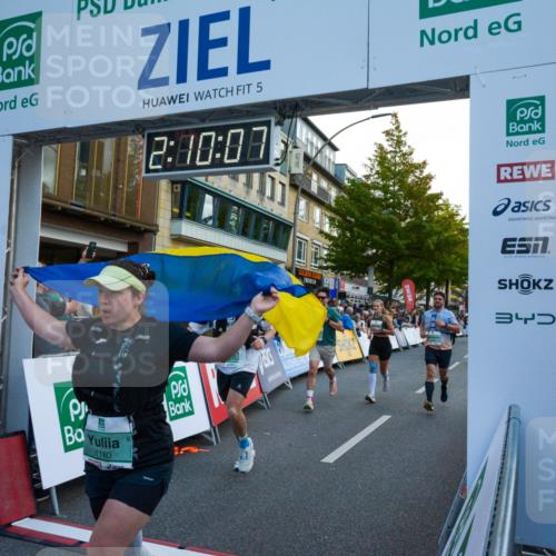 20.09.2026 - PSD Bank Halbmarathon LAZAROV Photography http://msf.ph/oto/10554780 20.09.2026 12:10:06 Ziel 1075, 1076, 1179, 1180, 1942, 2278, 2497, 2667, 2826, 2963, 3338, 4301, 4397, 4490 meine-sportfotos.de