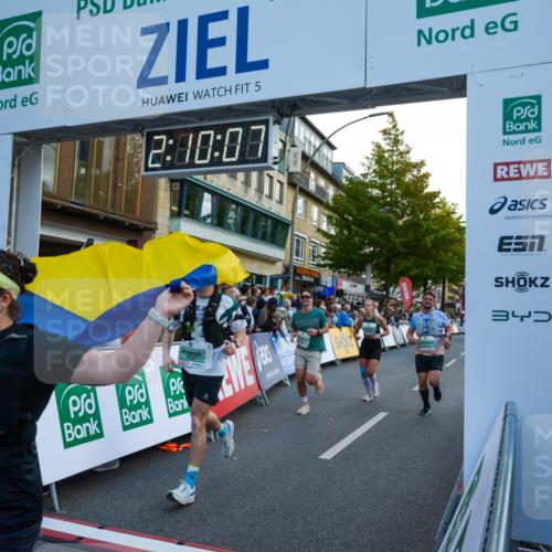 20.09.2026 - PSD Bank Halbmarathon LAZAROV Photography http://msf.ph/oto/10554781 20.09.2026 12:10:07 Ziel 1075, 1076, 1179, 1180, 1942, 2278, 2497, 2667, 2826, 2963, 3338, 3897, 4301, 4397, 4490 meine-sportfotos.de