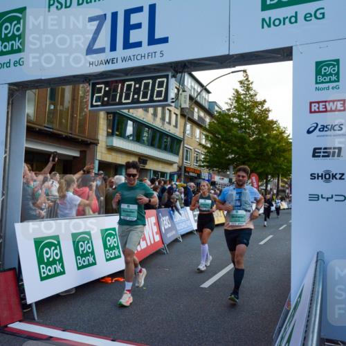 20.09.2026 - PSD Bank Halbmarathon LAZAROV Photography http://msf.ph/oto/10554785 20.09.2026 12:10:07 Ziel 1075, 1076, 1179, 1180, 1942, 2278, 2497, 2667, 2826, 2963, 3338, 3897, 4301, 4397, 4490 meine-sportfotos.de