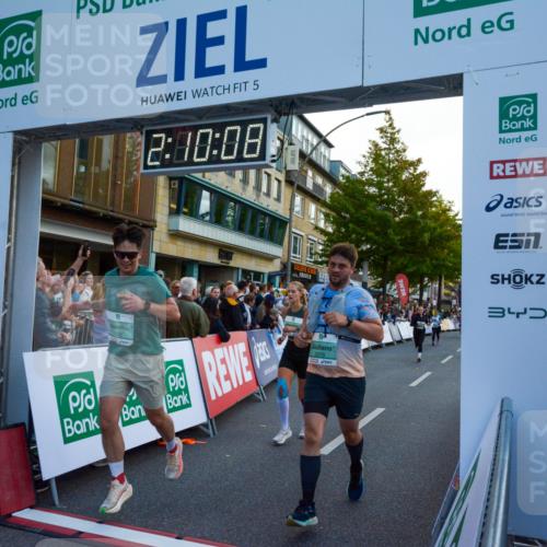 20.09.2026 - PSD Bank Halbmarathon LAZAROV Photography http://msf.ph/oto/10554787 20.09.2026 12:10:08 Ziel 1075, 1076, 1179, 1180, 1942, 2278, 2497, 2667, 2826, 2963, 3338, 3897, 4301, 4397, 4490 meine-sportfotos.de