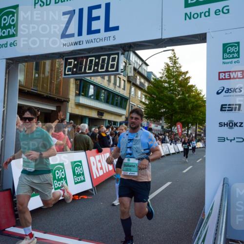 20.09.2026 - PSD Bank Halbmarathon LAZAROV Photography http://msf.ph/oto/10554788 20.09.2026 12:10:08 Ziel 1075, 1076, 1179, 1180, 1942, 2278, 2497, 2667, 2826, 2963, 3338, 3897, 4301, 4397, 4490 meine-sportfotos.de