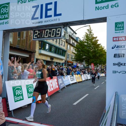 20.09.2026 - PSD Bank Halbmarathon LAZAROV Photography http://msf.ph/oto/10554792 20.09.2026 12:10:09 Ziel 1075, 1076, 1179, 1180, 1942, 2163, 2278, 2497, 2667, 2826, 2963, 3338, 3742, 3897, 4301, 4397, 4490 meine-sportfotos.de