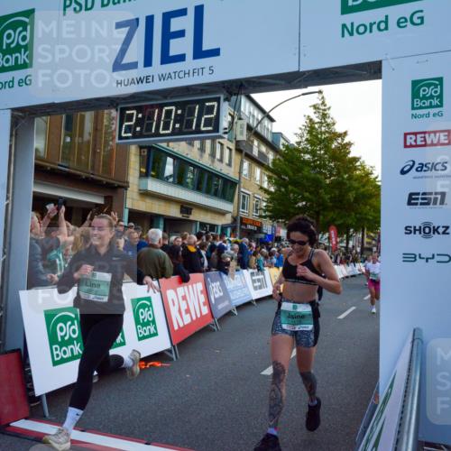 20.09.2026 - PSD Bank Halbmarathon LAZAROV Photography http://msf.ph/oto/10554794 20.09.2026 12:10:11 Ziel 1075, 1076, 1179, 1180, 1878, 1942, 2163, 2278, 2667, 2826, 2963, 3338, 3391, 3742, 3897, 4301, 4397, 4490 meine-sportfotos.de