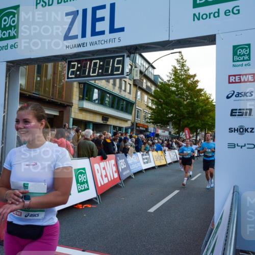 20.09.2026 - PSD Bank Halbmarathon LAZAROV Photography http://msf.ph/oto/10554806 20.09.2026 12:10:15 Ziel 1075, 1076, 1179, 1878, 2163, 2826, 2963, 3338, 3391, 3742, 3897, 4301, 4490 meine-sportfotos.de
