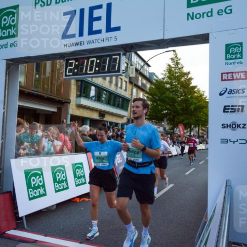 20.09.2026 - PSD Bank Halbmarathon LAZAROV Photography http://msf.ph/oto/10554808 20.09.2026 12:10:17 Ziel 1075, 1076, 1179, 1878, 2163, 2826, 2963, 3391, 3742, 3897, 4301, 4490, 4576, 4577 meine-sportfotos.de
