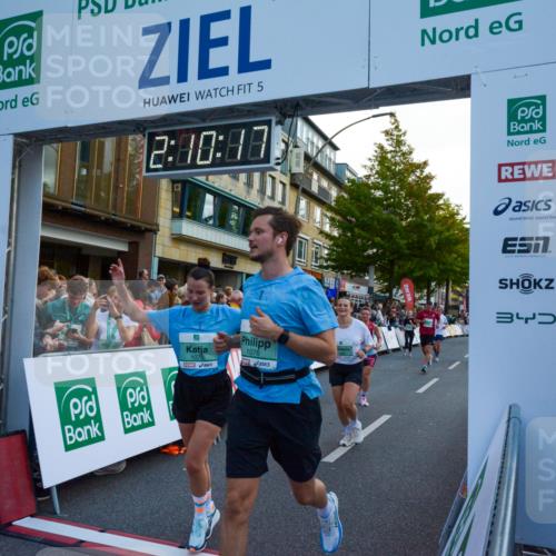 20.09.2026 - PSD Bank Halbmarathon LAZAROV Photography http://msf.ph/oto/10554809 20.09.2026 12:10:17 Ziel 1075, 1076, 1179, 1878, 2163, 2826, 2963, 3391, 3742, 3897, 4301, 4490, 4576, 4577 meine-sportfotos.de