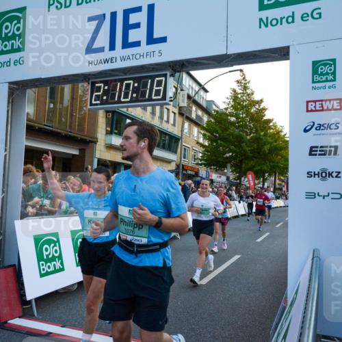 20.09.2026 - PSD Bank Halbmarathon LAZAROV Photography http://msf.ph/oto/10554810 20.09.2026 12:10:17 Ziel 1075, 1076, 1179, 1878, 2163, 2826, 2963, 3391, 3742, 3897, 4301, 4490, 4576, 4577 meine-sportfotos.de