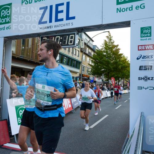 20.09.2026 - PSD Bank Halbmarathon LAZAROV Photography http://msf.ph/oto/10554811 20.09.2026 12:10:17 Ziel 1075, 1076, 1179, 1878, 2163, 2826, 2963, 3391, 3742, 3897, 4301, 4490, 4576, 4577 meine-sportfotos.de