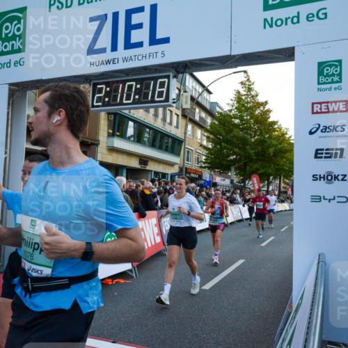 20.09.2026 - PSD Bank Halbmarathon LAZAROV Photography http://msf.ph/oto/10554812 20.09.2026 12:10:17 Ziel 1075, 1076, 1179, 1878, 2163, 2826, 2963, 3391, 3742, 3897, 4301, 4490, 4576, 4577 meine-sportfotos.de