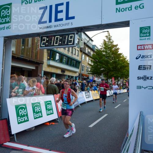 20.09.2026 - PSD Bank Halbmarathon LAZAROV Photography http://msf.ph/oto/10554819 20.09.2026 12:10:19 Ziel 1075, 1076, 1878, 2163, 2826, 3391, 3742, 3897, 4301, 4490, 4576, 4577 meine-sportfotos.de