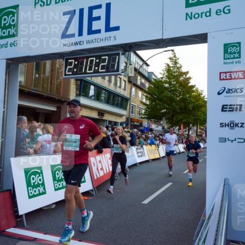 20.09.2026 - PSD Bank Halbmarathon LAZAROV Photography http://msf.ph/oto/10554822 20.09.2026 12:10:20 Ziel 1075, 1076, 1878, 2163, 2826, 3391, 3742, 3897, 4301, 4490, 4576, 4577 meine-sportfotos.de