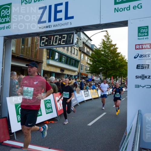 20.09.2026 - PSD Bank Halbmarathon LAZAROV Photography http://msf.ph/oto/10554823 20.09.2026 12:10:21 Ziel 1075, 1076, 1878, 2163, 2826, 3391, 3742, 3897, 4576, 4577 meine-sportfotos.de